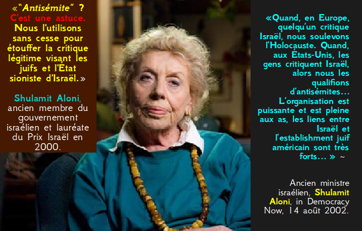 Shulamit Aloni, ancien ministre israélien